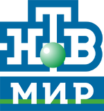 NTV Mir (2001)