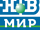 NTV Mir