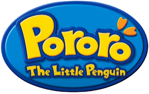 Pororo logo on sale