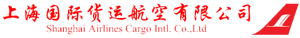 ShanghaiAirCargoLogo