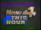 WYFFNews4AtThisHour1990