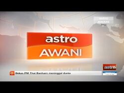 Astro Awani Other Logopedia Fandom
