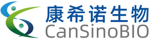 CanSino Biologics 2020