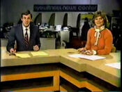 Eyewitness News center (1982)