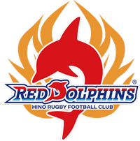 Logo Hino Red Dolphins