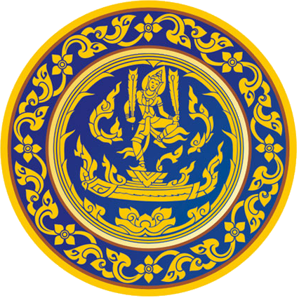 ministry of commerce of the kingdom of thailand