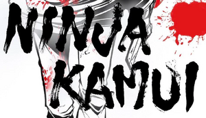 Ninja Kamui, Toonami
