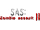 SAS: Zombie Assault 2