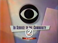 "The Look of Northeast Wisconsin is TV2" (1991-1992)