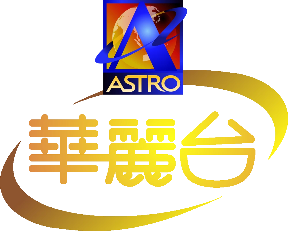 Astro Wah Lai Toi Logopedia Fandom