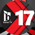 17th anniversary logo (2022)