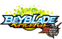 Beyblade Burst Chozetsu