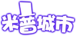 Chinese variant (LuoBu)