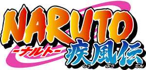Naruto Shippūden Japan logo