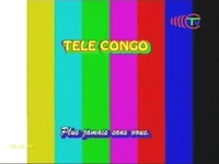 Testcard (200?-2012)