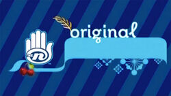 The N Original | Logopedia | Fandom