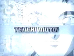 Tenchi Muyo! (1992-2005/2000)*