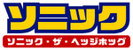 Alternate flat variant (RGB)