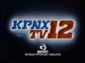 KPNX Gannett station ID from 1979