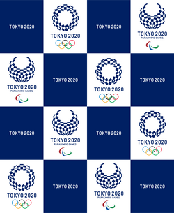 Tokyo 2020 Logopedia Fandom