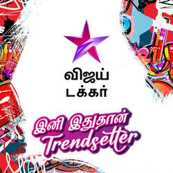 logo with slogan