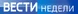 2016–2017