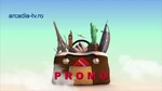 Promo bumper (April–July 2024)
