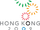Hong Kong 2009