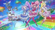 Suite Pretty Cure♪ (2011, Episode 24-37)
