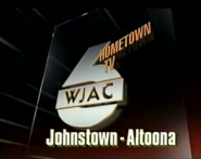 Station ID from "It's a Whole New NBC" campaign from 1992–1993