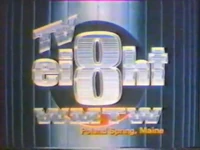 Station ID (1983) #2