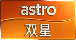 Astro Shuang Xing new