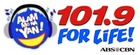 DWRR-101.9-LOGO-2007