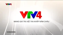 VTV4 (2015)(1)