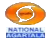 DD National Agartala 2013