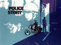 1973: Police Story