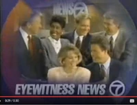 "I Believe In" promo (mid 1990s)