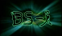 Ident #3