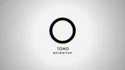 Toho Animation Logopedia Fandom