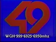 WIPB 1988 Sign Off.png (342 KB) sign-off (1988)