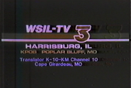 WSIL 1985 ID