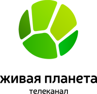 Zhivaya Planeta 2024 cyrillic