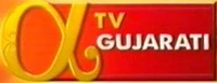 Alpha TV Gujarati Logo