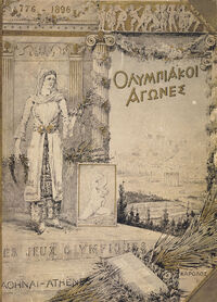 1896