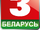 Belarus 3