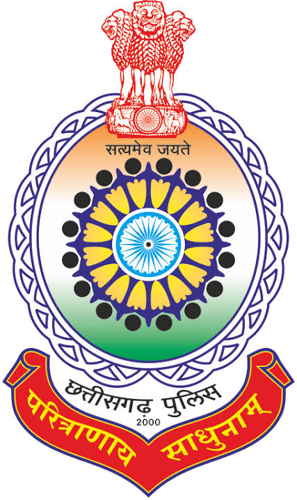 FORMER DGP | Official website of the Chhattisgarh Police, Government of  Chhattisgarh, India