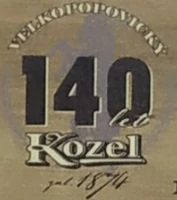 140th anniversary logo (2014)