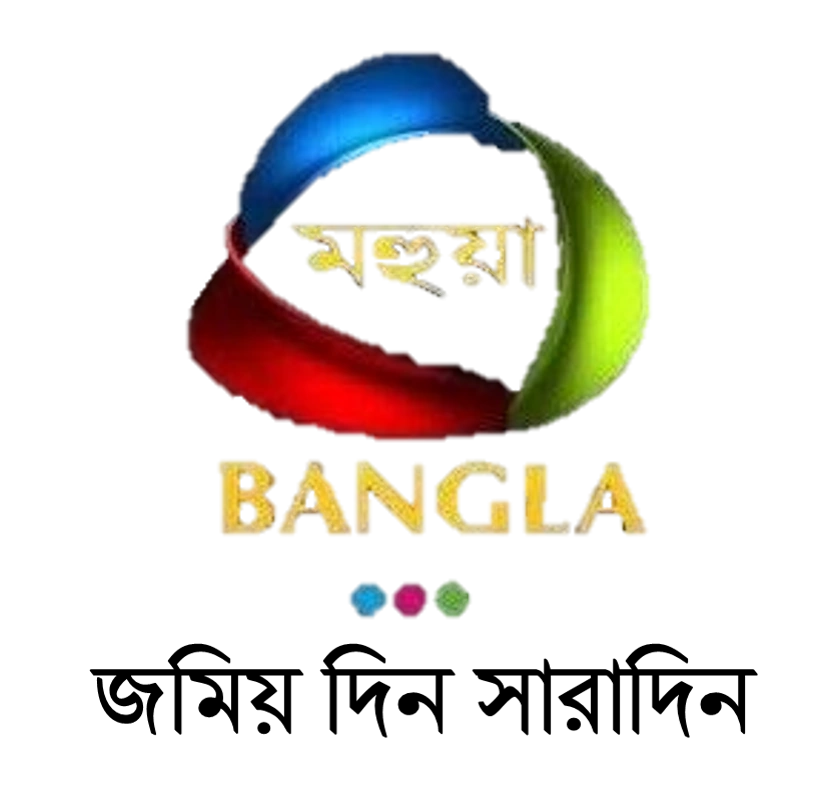 Mahuaa Bangla Logopedia Fandom