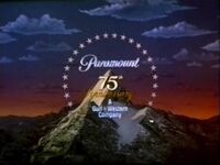 Paramount Pictures (1987-1988, Prototype)