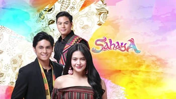 Sahaya titlecard (second version)